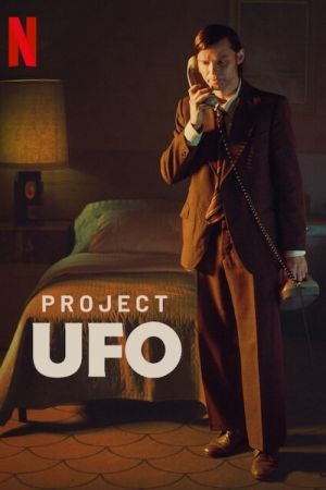 Image Project UFO – Der Film