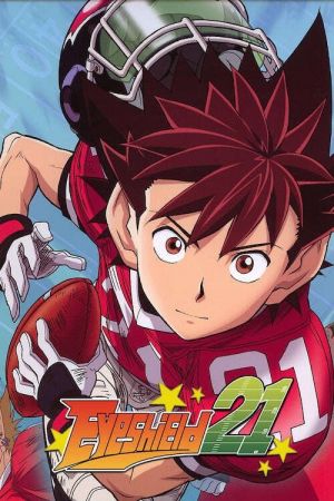 Image EyeShield 21 – Der Film