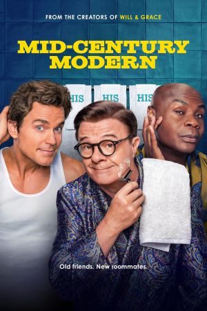 Image Mid-Century Modern – Der Film