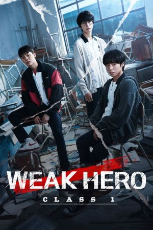 Image Weak Hero – Der Film