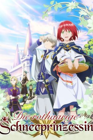 Image Die rothaarige Schneeprinzessin – Der Film