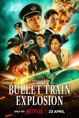 Image Bullet Train Explosion – Der Film
