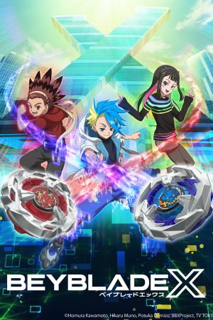 Image Beyblade X – Der Film