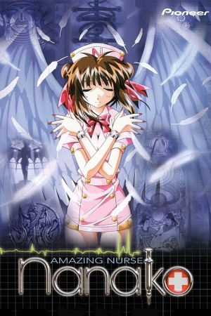 Image Amazing Nurse Nanako – Der Film