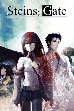 Image Steins;Gate – Der Film