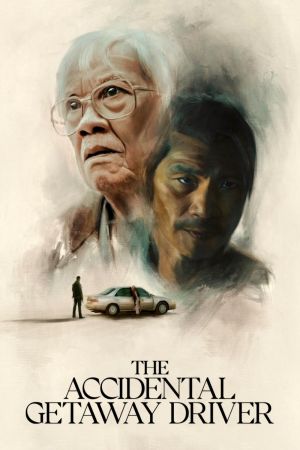 Image The Accidental Getaway Driver – Der Film