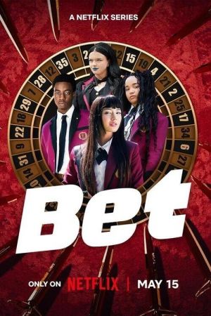 Image Bet – Der Film