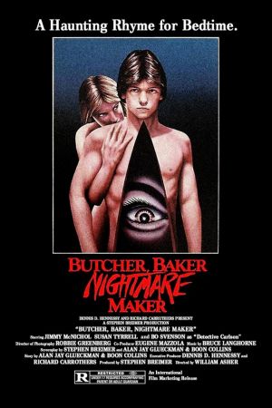 Image Night Warning – Der Film