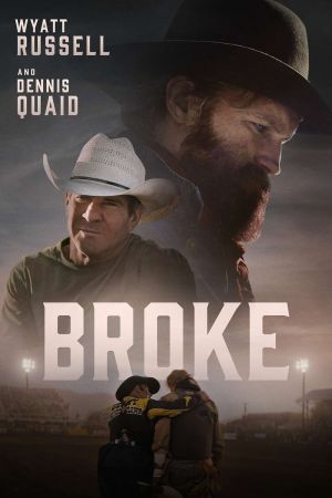 Image Broke – Der Film