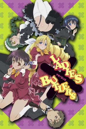 Image Ladies versus Butlers! – Der Film
