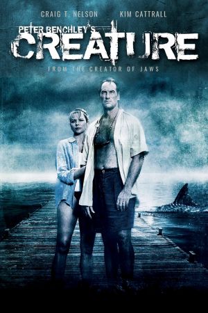 Image Creature - Der Tod aus der Tiefe – Der Film