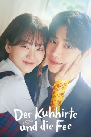 Image Der Kuhhirte und die Fee – Der Film