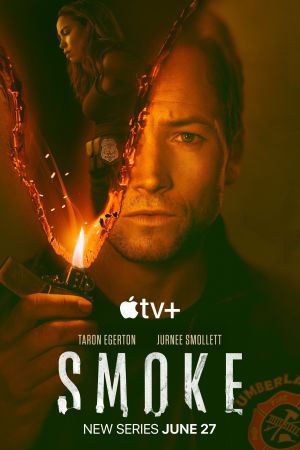 Image Smoke – Der Film