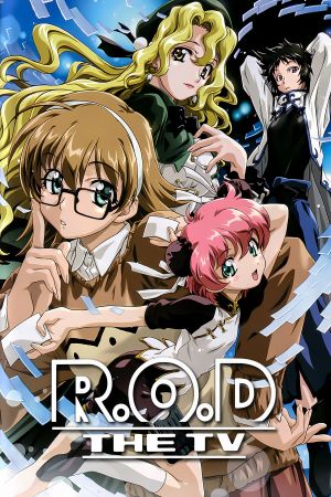 Image Read or Die the TV – Der Film