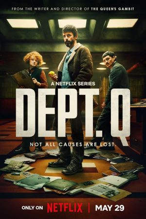 Image Dept. Q – Der Film