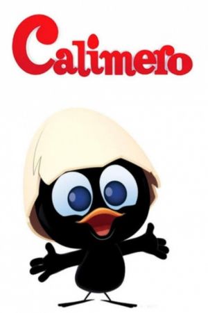 Image Calimero – Der Film