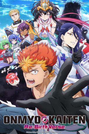 Image Onmyo Kaiten Re:Birth Verse – Der Film