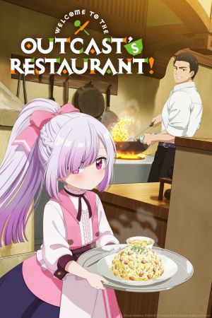 Image Welcome to the Outcast's Restaurant! – Der Film