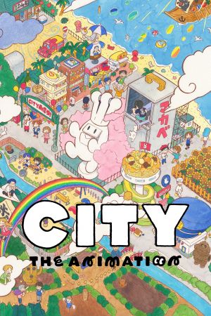 Image CITY THE ANIMATION – Der Film