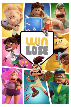 Image Win or Lose – Der Film