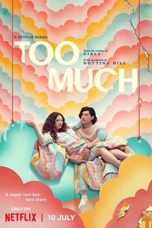 Image Too Much – Der Film