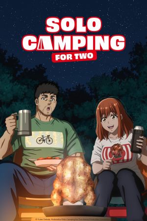 Image Solo Camping for Two – Der Film