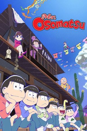 Image Mr. Osomatsu – Der Film