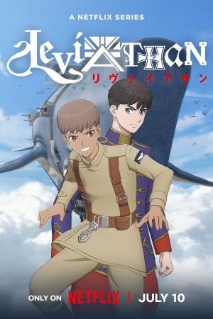 Image Leviathan – Der Film