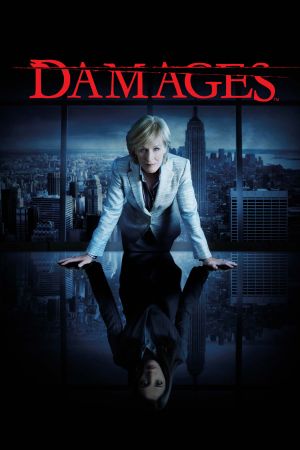 Image Damages - Im Netz der Macht – Der Film