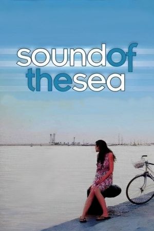 Image Son de mar – Nicht ohne dich – Der Film