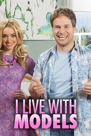 Image I Live with Models – Der Film