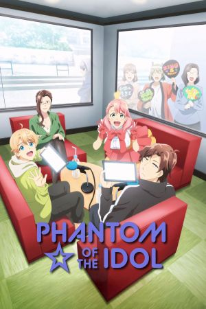 Image Phantom of the Idol – Der Film