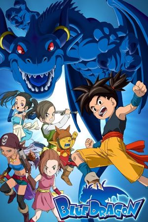 Image Blue Dragon – Der Film