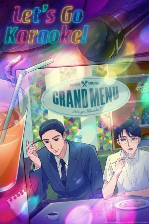 Image Let's Go Karaoke! – Der Film