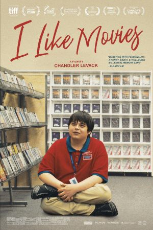 Image I Like Movies – Der Film