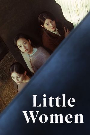 Image Little Women – Der Film