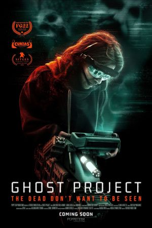 Image Ghost Project – Der Film