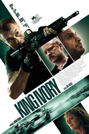 Image King Ivory – Der Film
