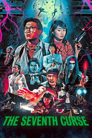 Image The Seventh Curse – Der Film