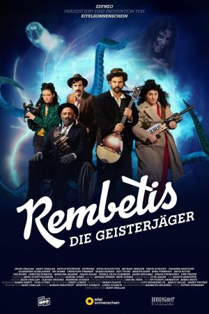 Image Rembetis – Die Geisterjäger – Der Film