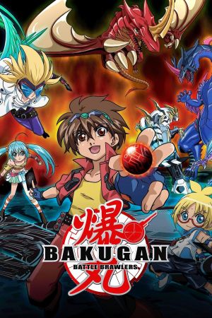 Image Bakugan Battle Brawlers – Der Film