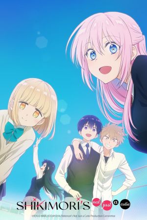Image Shikimori's Not Just a Cutie – Der Film