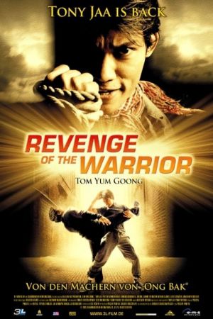 Image Revenge of the Warrior – Der Film