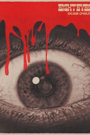 Image Eight Eyes – Der Film