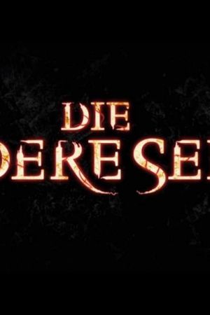 Image Die andere Seite – Der Film