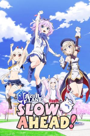 Image AzurLane: Slow Ahead! – Der Film