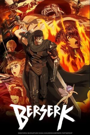 Image Berserk – Der Film