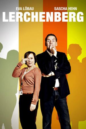 Image Lerchenberg – Der Film
