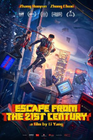Image Escape From the 21st Century – Der Film
