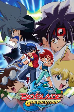 Image Beyblade – Der Film